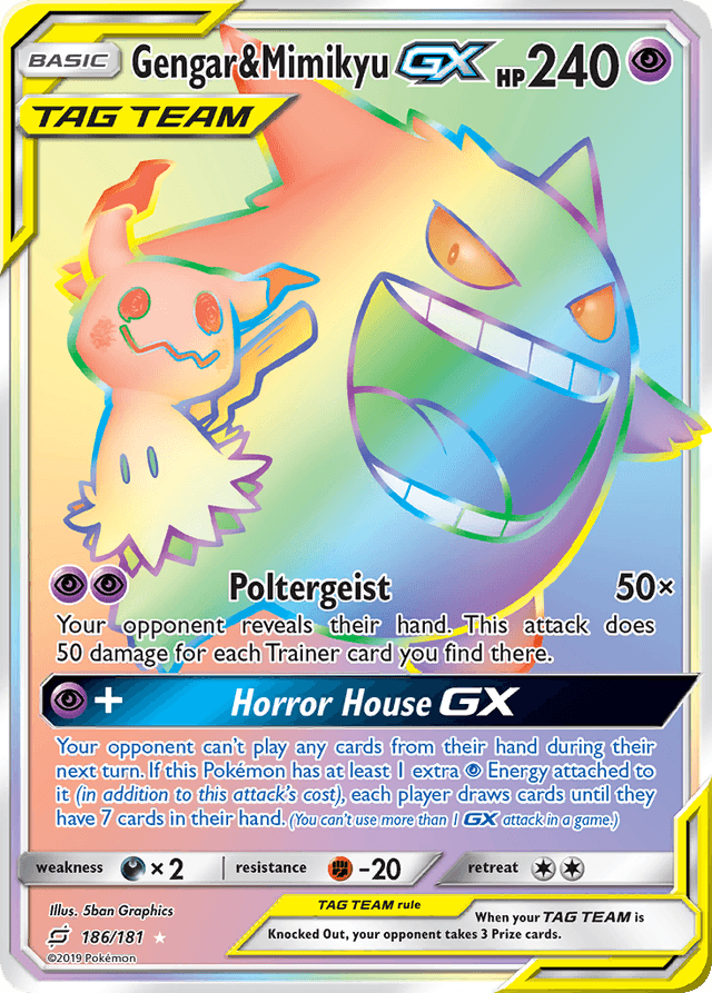 Gengar & Mimikyu-GX SM9-186