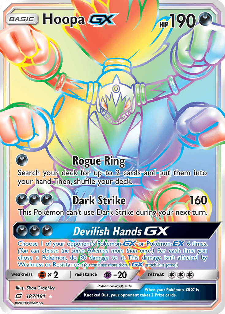 Hoopa-GX SM9-187