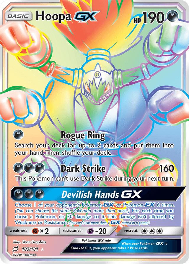 Hoopa-GX SM9-187