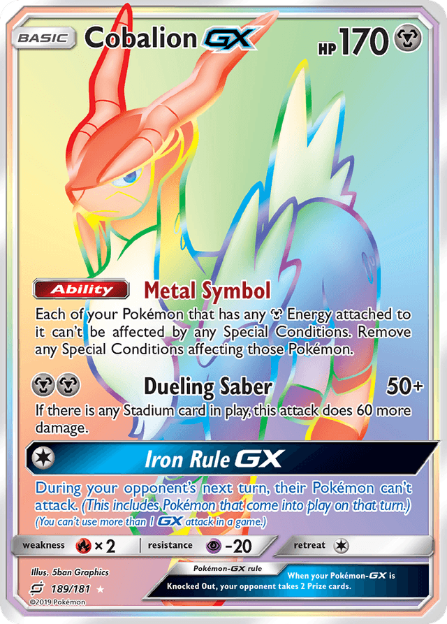 Cobalion-GX SM9-189