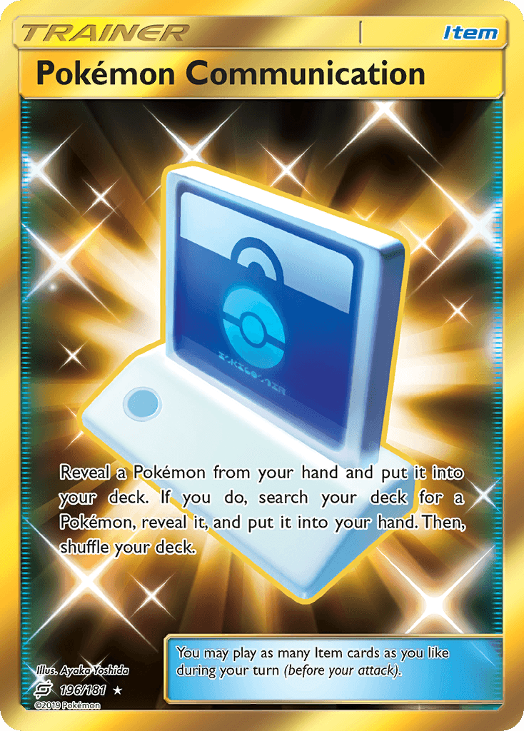Pokémon Communication SM9-196