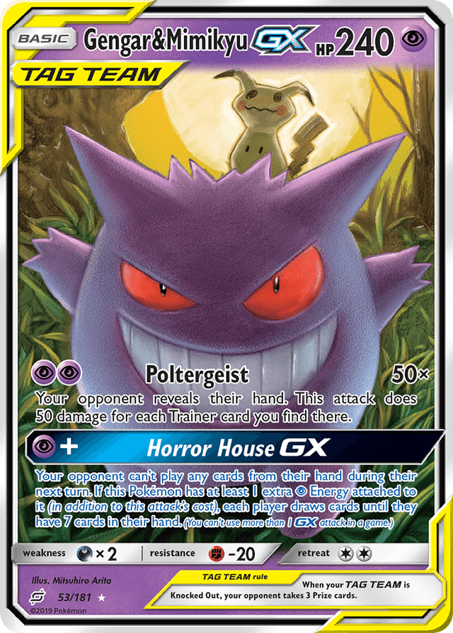 Gengar & Mimikyu-GX SM9-53