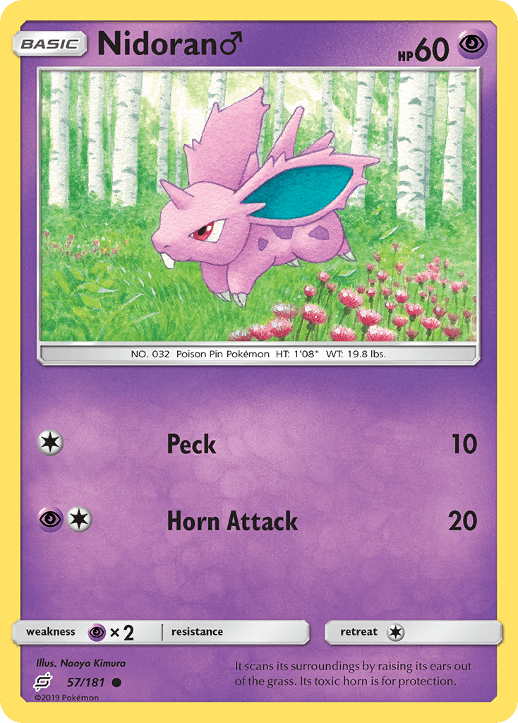 Nidoran ♂ SM9-57