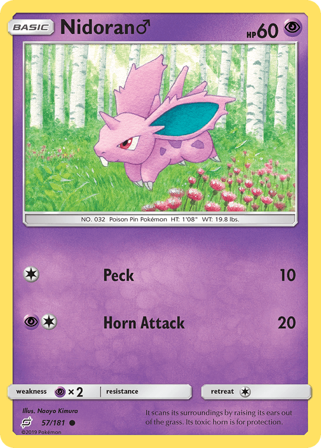 Nidoran ♂ SM9-57