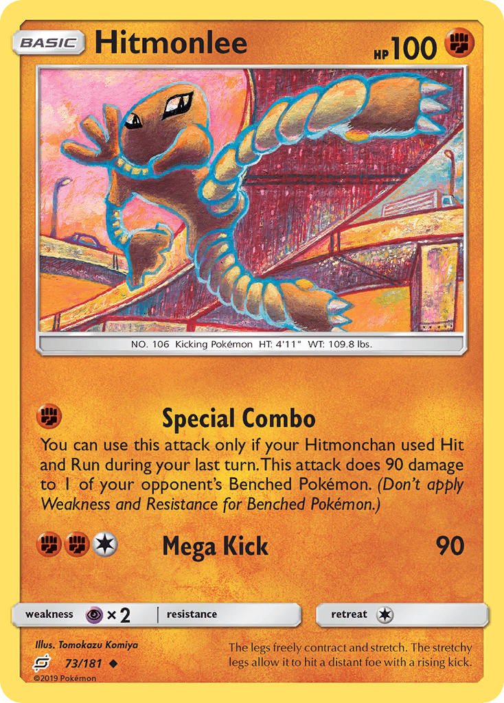 Hitmonlee SM9-73