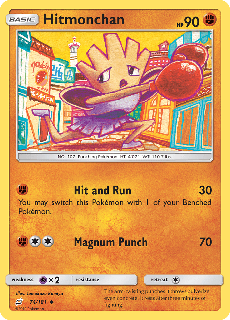 Hitmonchan SM9-74