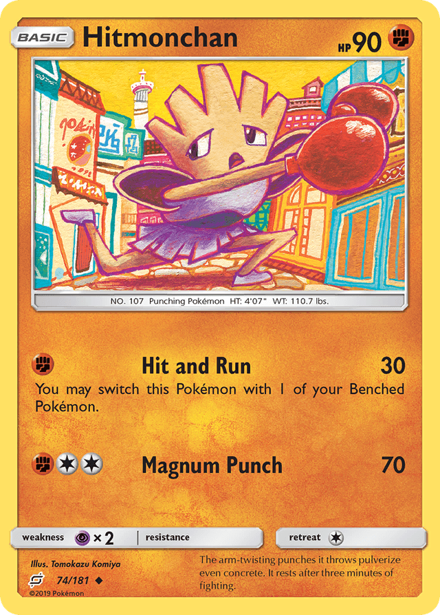 Hitmonchan SM9-74