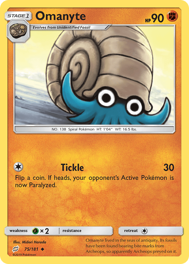 Omanyte SM9-75