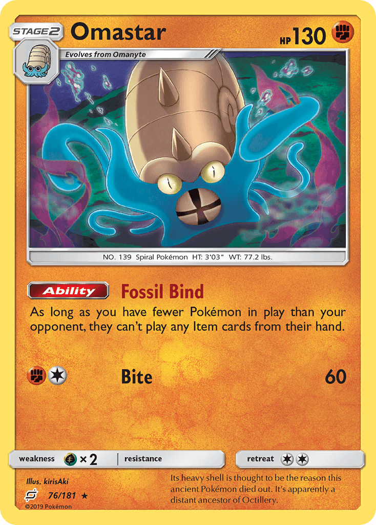 Omastar SM9-76