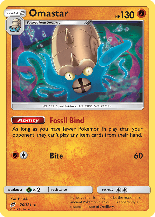 Omastar SM9-76