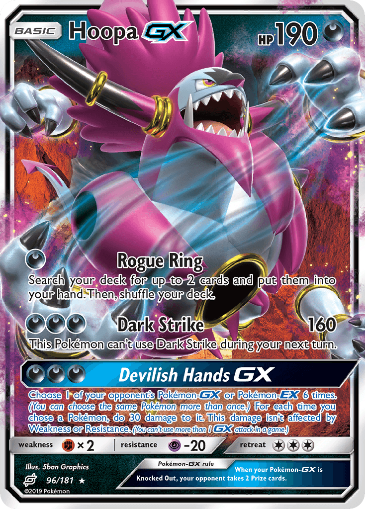 Hoopa-GX SM9-96