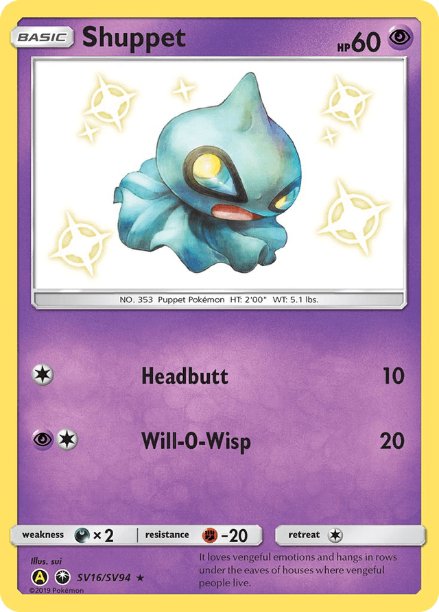 Shuppet SMA-SV16