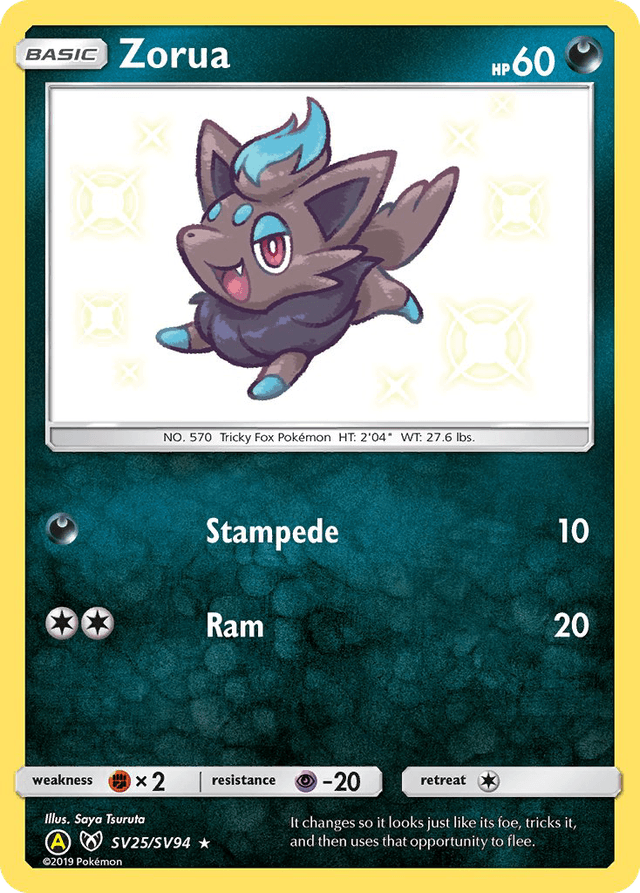 Zorua SMA-SV25