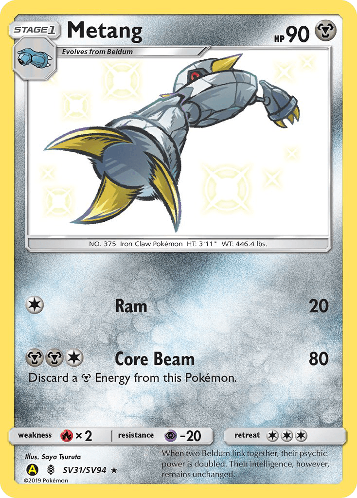 Metang SMA-SV31