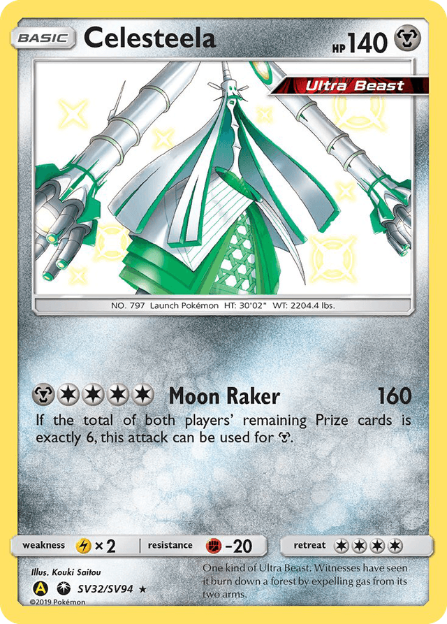 Celesteela SMA-SV32