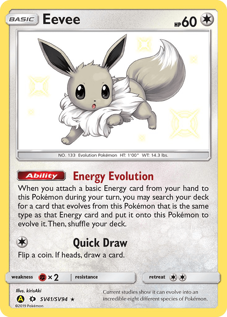 Eevee SMA-SV41
