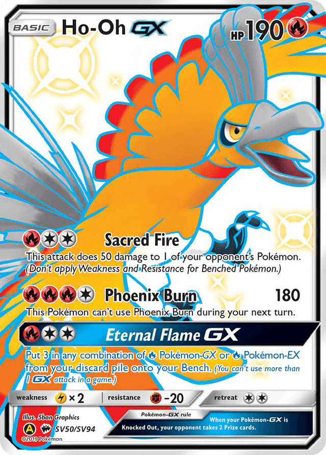 Ho-Oh-GX SMA-SV50