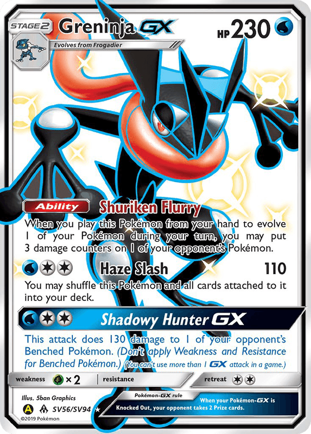 Greninja-GX SMA-SV56