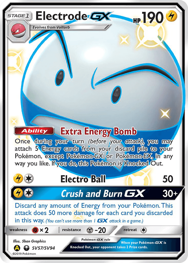 Electrode-GX SMA-SV57