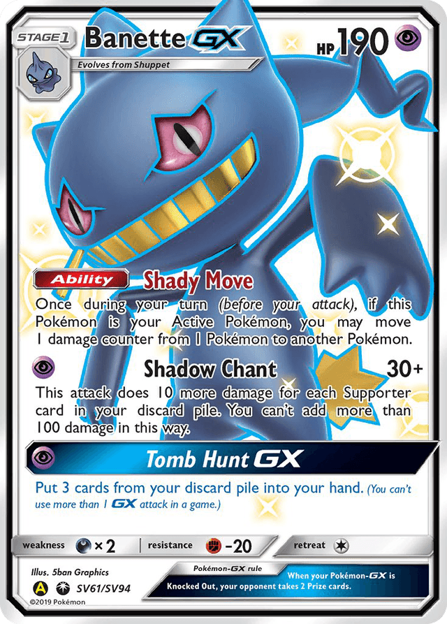 Banette-GX SMA-SV61