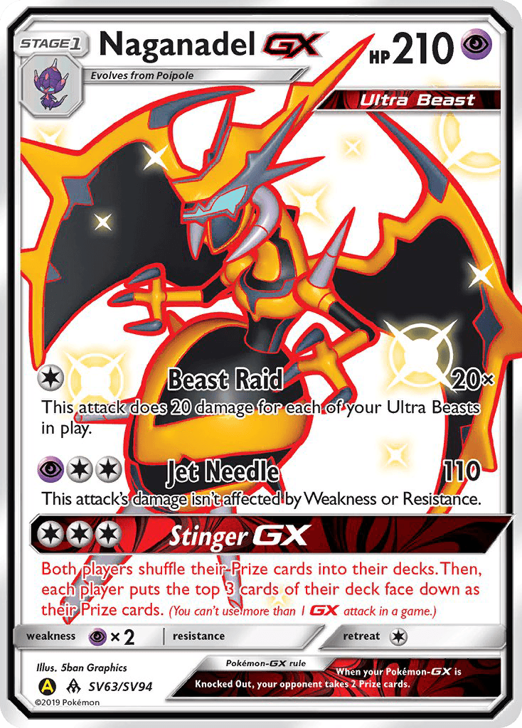 Naganadel-GX SMA-SV63