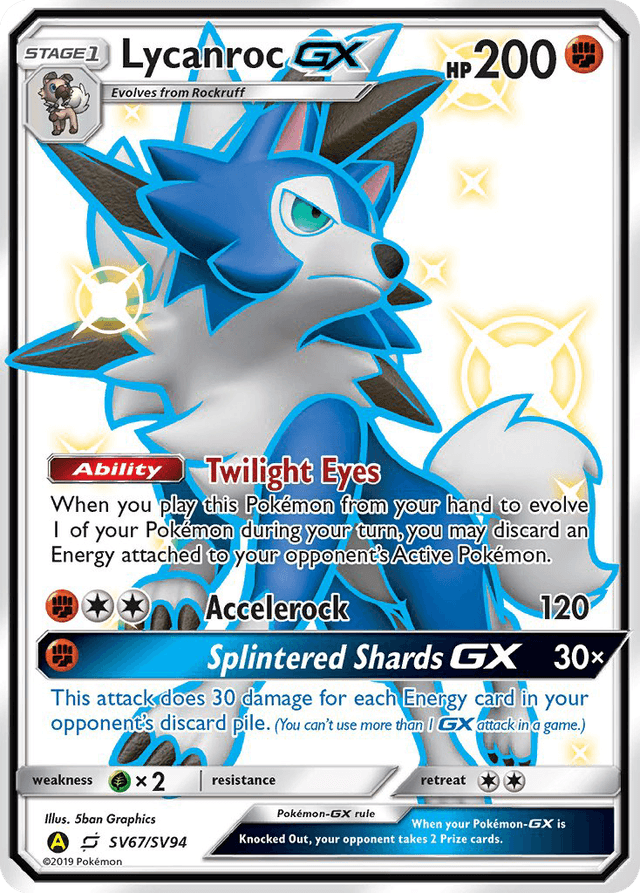 Lycanroc-GX SMA-SV67