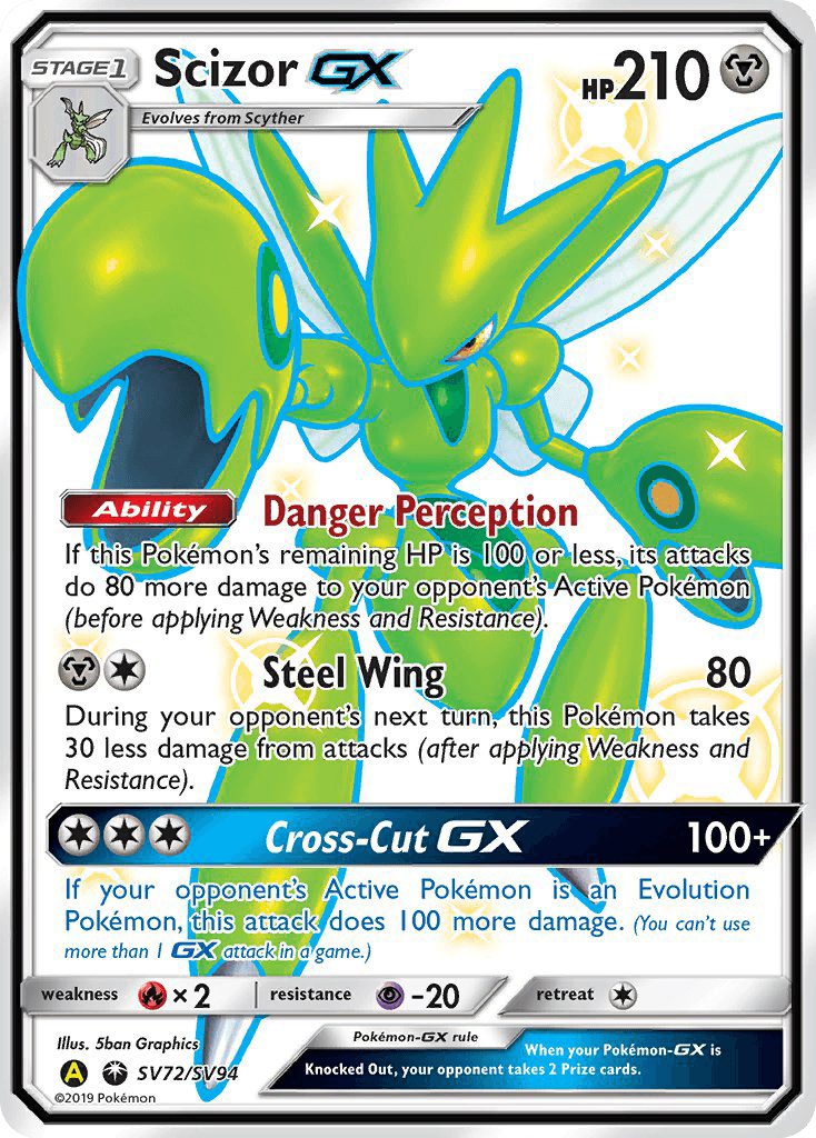 Scizor-GX SMA-SV72