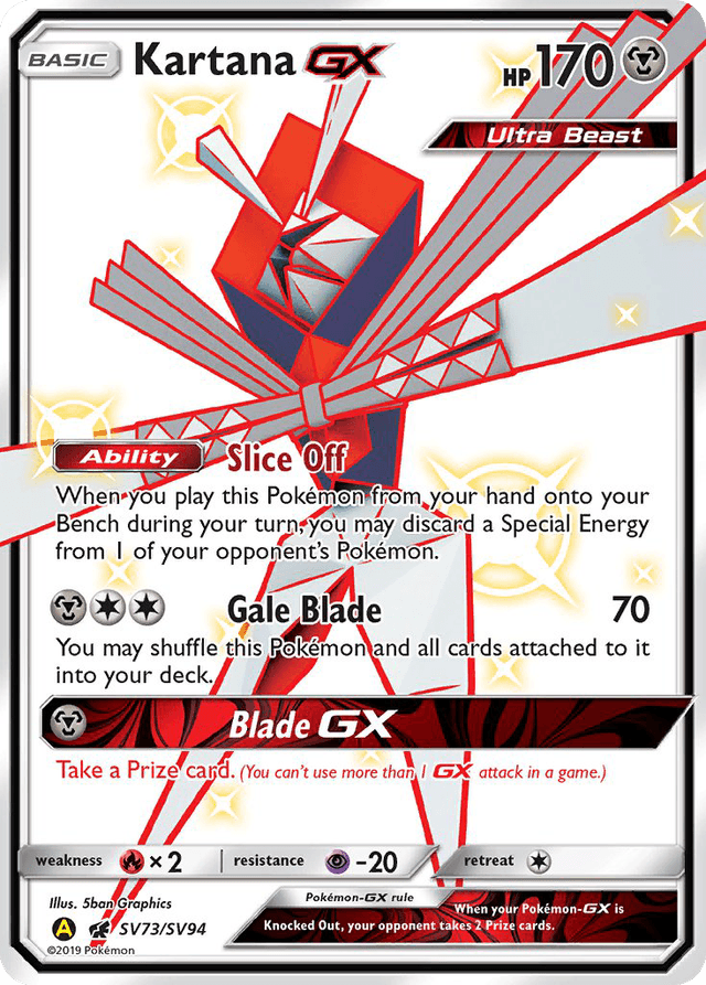 Kartana-GX SMA-SV73