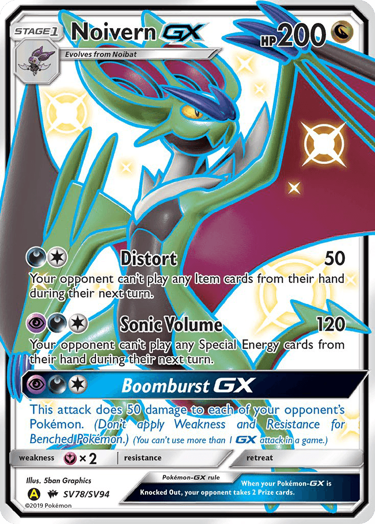 Noivern-GX SMA-SV78