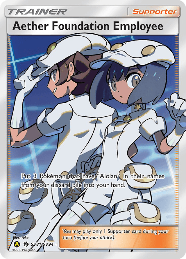 Aether Foundation Employee SMA-SV81