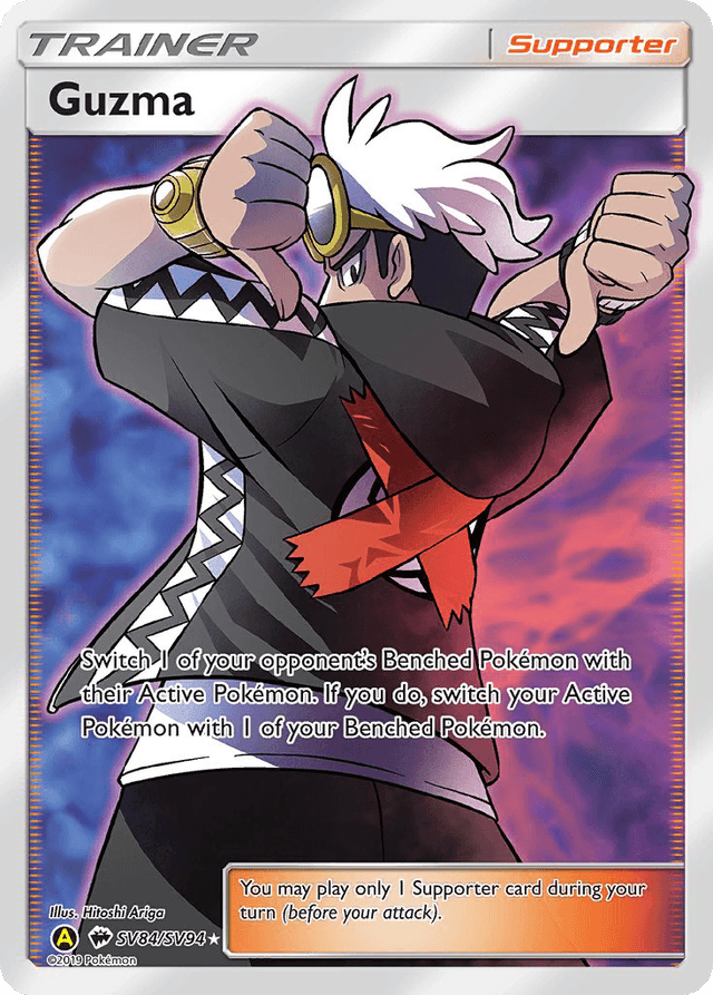 Guzma SMA-SV84