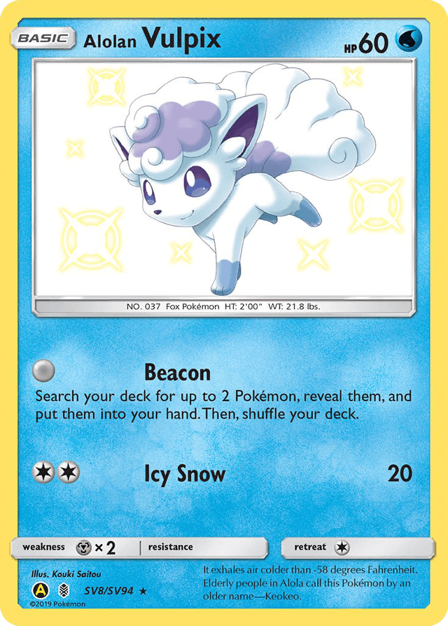 Alolan Vulpix SMA-SV8