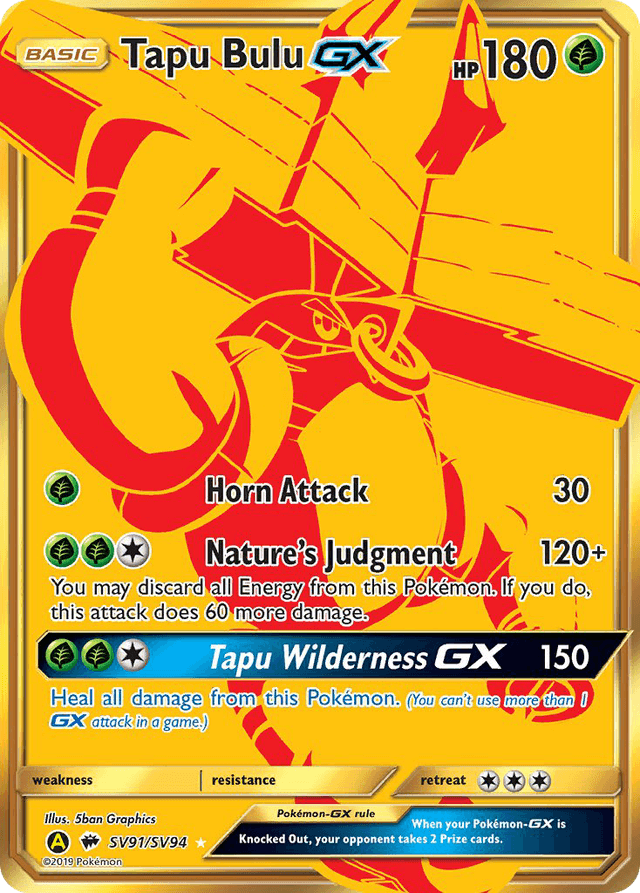 Tapu Bulu-GX SMA-SV91
