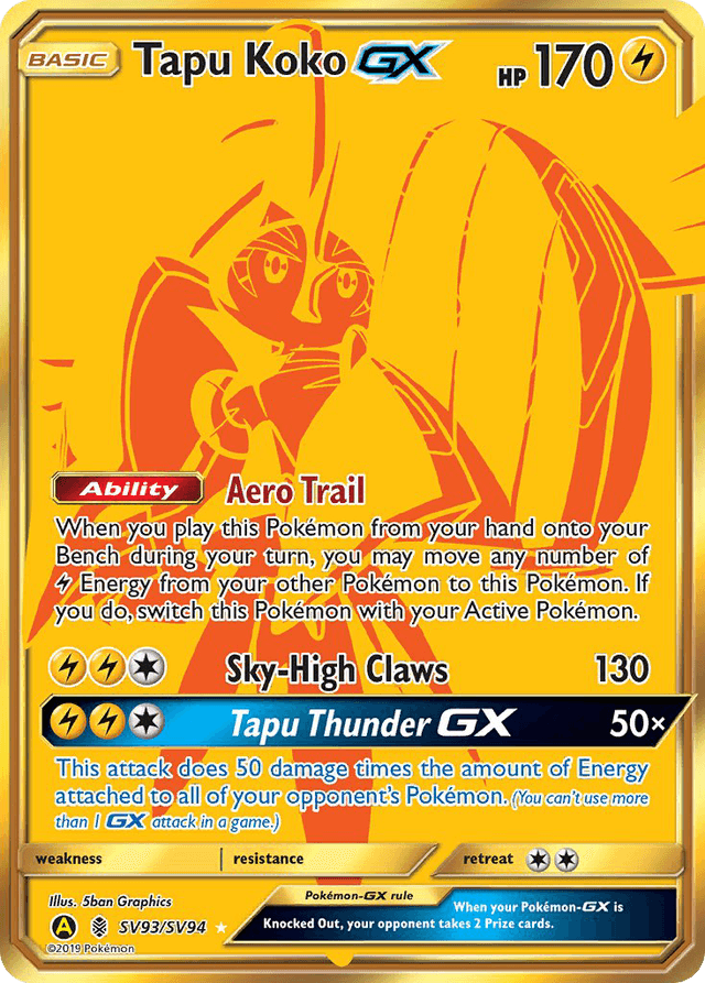 Tapu Koko-GX SMA-SV93