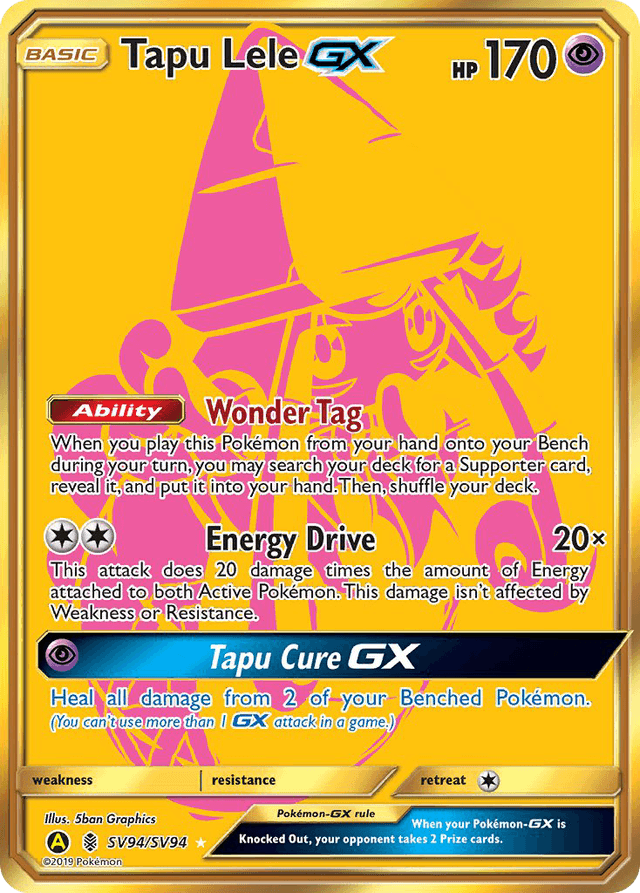 Tapu Lele-GX SMA-SV94