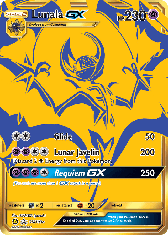 Lunala-GX SMP-SM103a