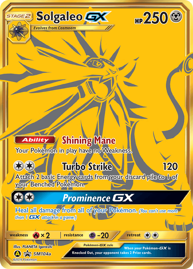 Solgaleo-GX SMP-SM104a