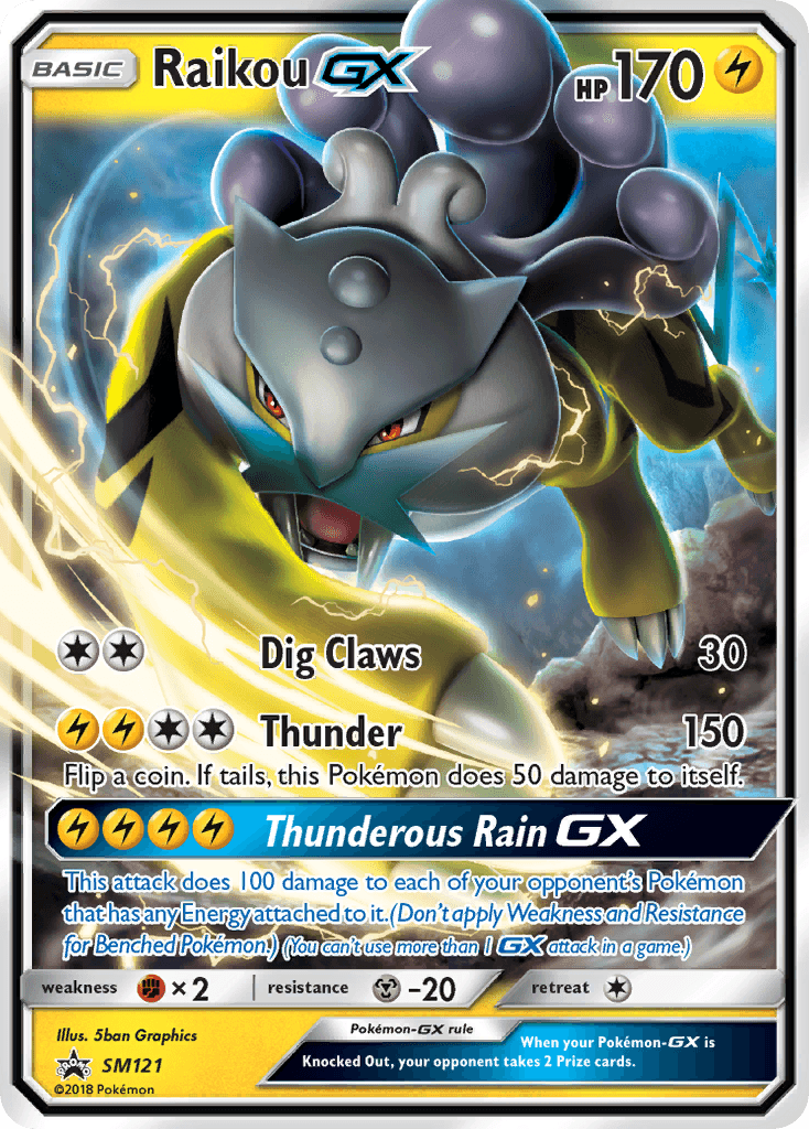 Raikou-GX SMP-SM121