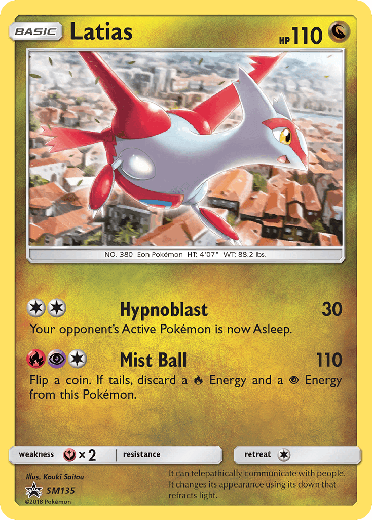 Latias SMP-SM135