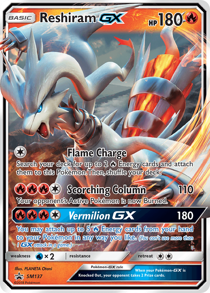 Reshiram-GX SMP-SM137