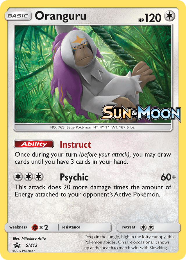 Oranguru SMP-SM13