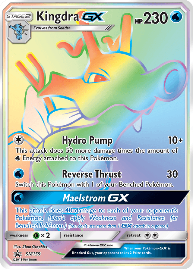 Kingdra-GX SMP-SM155
