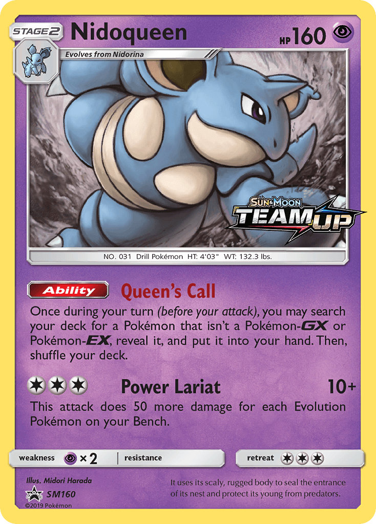 Nidoqueen SMP-SM160