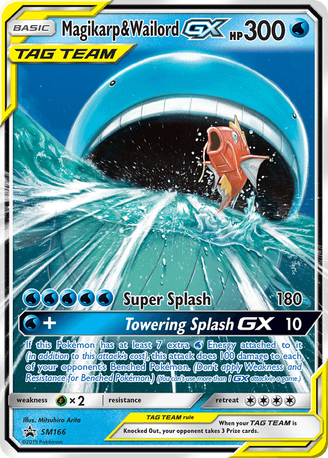 Magikarp & Wailord-GX SMP-SM166