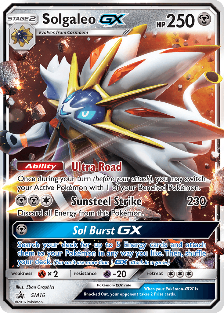 Solgaleo-GX SMP-SM16