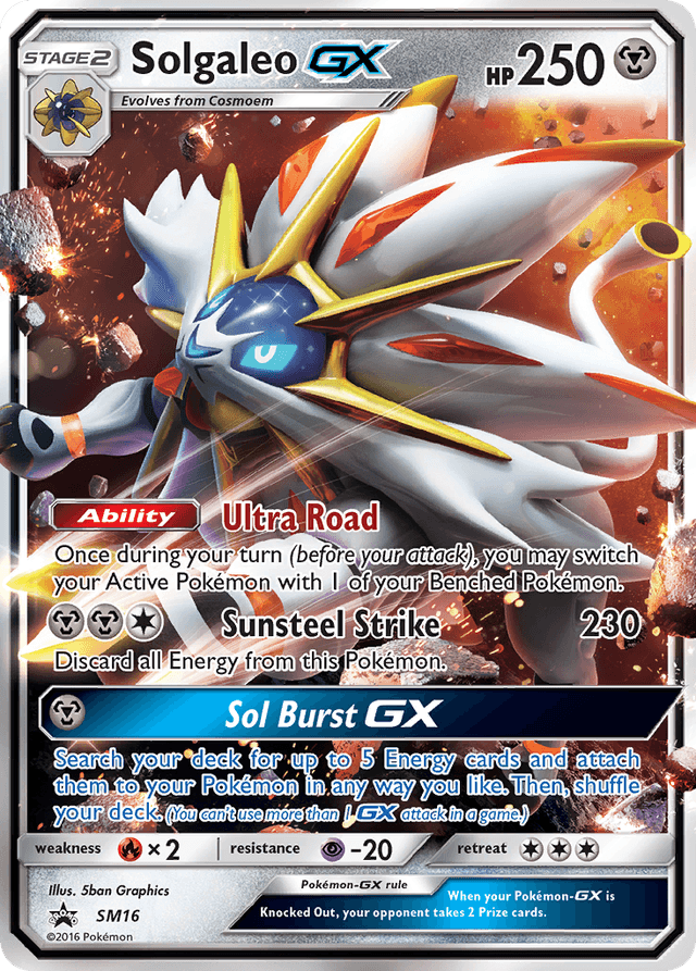Solgaleo-GX SMP-SM16