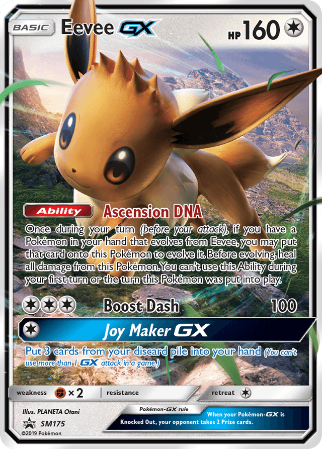 Eevee-GX SMP-SM175