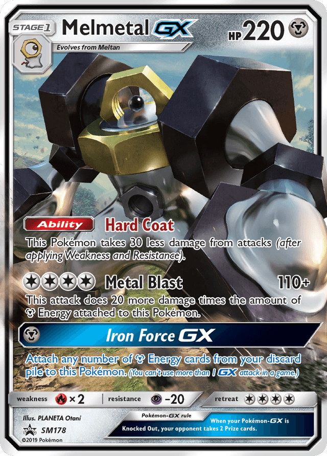 Melmetal-GX SMP-SM178