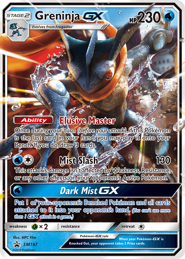 Greninja-GX SMP-SM197