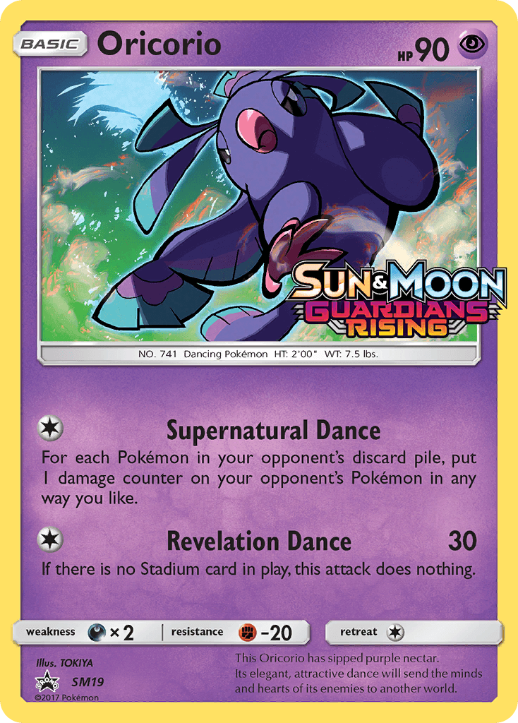 Oricorio SMP-SM19